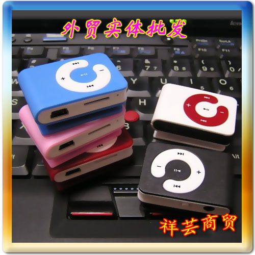 【MP3 厂家】TF插卡夹子MP3 可爱C字键mp3 无屏插卡小夹子MP3