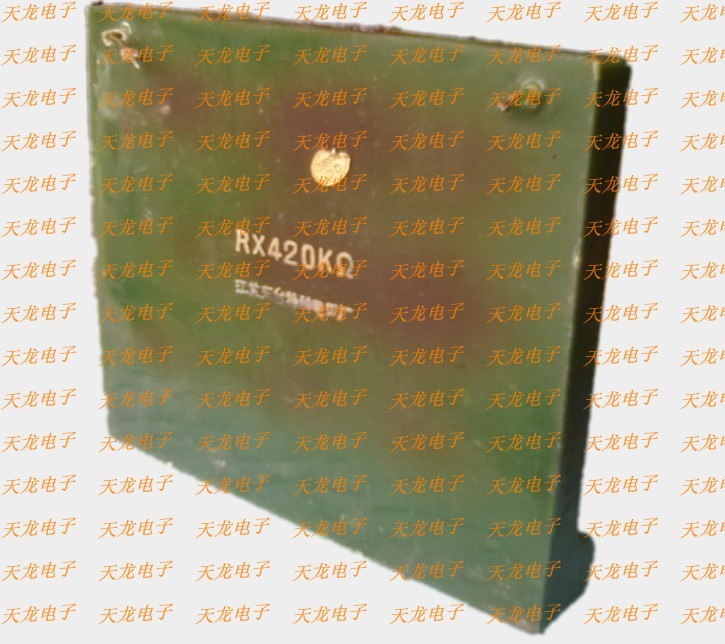 电阻器 RX420KΩ 16cm*13.5cm 上海赛格实体店直销(订货)|msdalam kategori Aksesori Digital 3C, pasaran komponen elektronik, komponen elektronik, perintang - dari Buy2taobao.com untuk memberikan perkhidmatan ejen Taobao profesional membeli