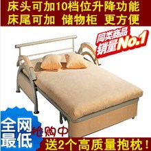 �๦��ɳ�����ؼ��۵�ɳ���˼ҵ���˫�����˶�ͯ1.2��1.5��1.8��
