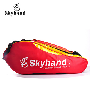 Tennis package hand of genuine skyhand/sky colorful Chinese badminton bag of wind 6.6,026
