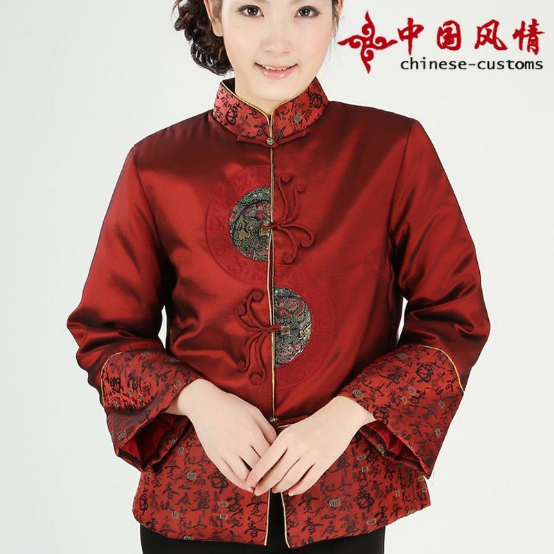 Chinese Women Dresses