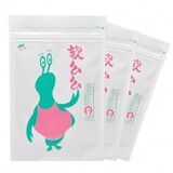 taobao english 13208775910