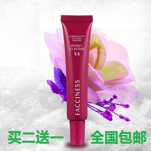 英国凡采尼真的有效吗?英国凡采尼管用吗?英