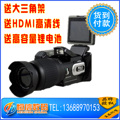 包邮 宝达 POLO hd9100 数码摄像机 DV 摄影机 高清 正品 1600万