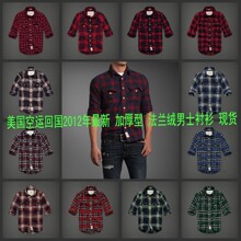 美国正品代购AF男格法兰绒加厚长袖衬衫abercrombie fitch冬现货