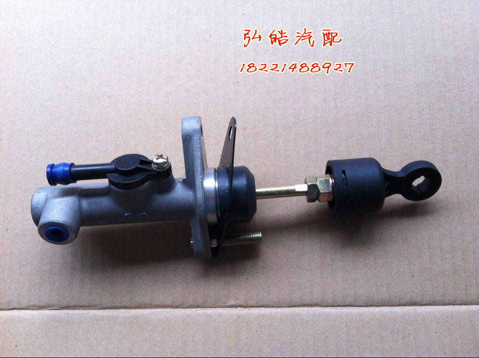起亚赛拉图 离合器总泵 换挡离合总泵 离合器总泵|msdalam kategori kereta/artikel/Fitting/Refit, bahagian-bahagian auto, sistem penghantaran, Perhimpunan klac - dari Buy2taobao.com untuk memberikan perkhidmatan ejen Taobao profesional membeli