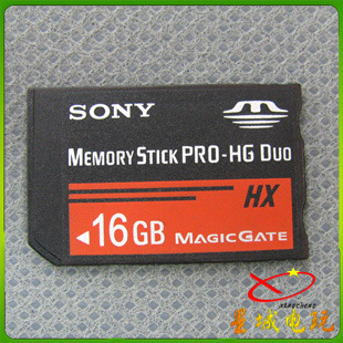 湖南星沙机顶盒 长沙有线电视机顶盒遥控器 湖