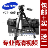 taobao english 8131039805