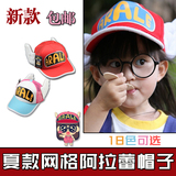 taobao english 16566436187