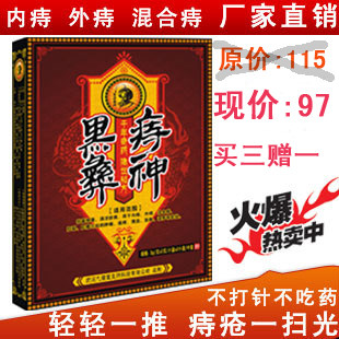 �̴�ҩ ��Ч �������� ��ҩ�洫 �����̴� ���� ���� ��������