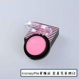 开心赚宝 HoneyPie蜜糖派 完美气色腮红