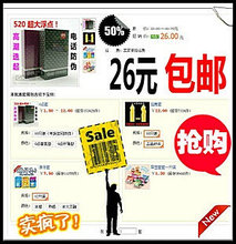 G点套 安全套+狼牙套大颗粒避孕套+扭舞套 情趣用品 4款33只包邮