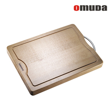omuda  欧美达厨房用具天然榉木抗菌切菜板 实木砧板木案板 包邮