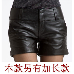可定做 包邮海宁<em>皮短裤</em> 女 2012新款韩版秋冬绵