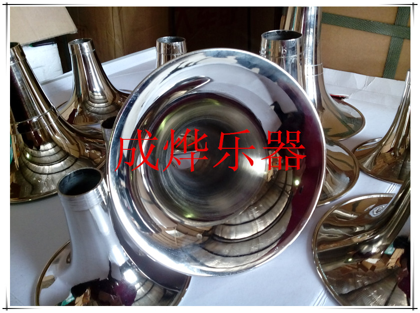 樂器唢呐碗 D調 降E 調 唢呐碗 格調齊全在類目 樂器/吉他/鋼琴/配件, 民族樂器, 民族吹奏樂器, 嗩吶中 - 來自Buy2taobao.com提供專業的淘寶代購服務