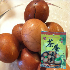 2014春秋装韩版新款休闲时尚卡通漫画<em>开衫纽</em>