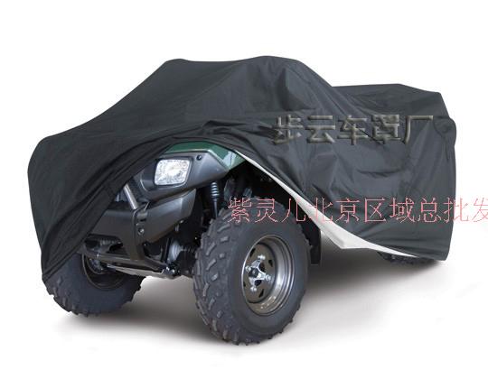 沙灘車車罩三輪車車罩沙灘車衣侉子車罩防曬防雨防塵防凍防雪XXXL在類目 摩托車/裝備/配件, 摩托車裝飾養護, 摩托車車衣/車罩中 - 來自Buy2taobao.com提供專業的淘寶代購服務