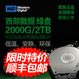 taobao english 9793119667