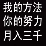 第五代软件捷易通充.值软件 终身代理版 供货版