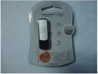 商城特供 爱国者L8202商务型 16G优盘 U盘 密