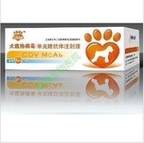 taobao english 13867429932