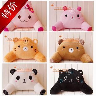 韩国卡通MOMO兔熊猫咖啡熊花猫青蛙 动物多