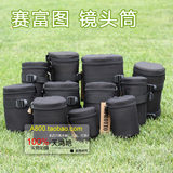 taobao english 10773186219