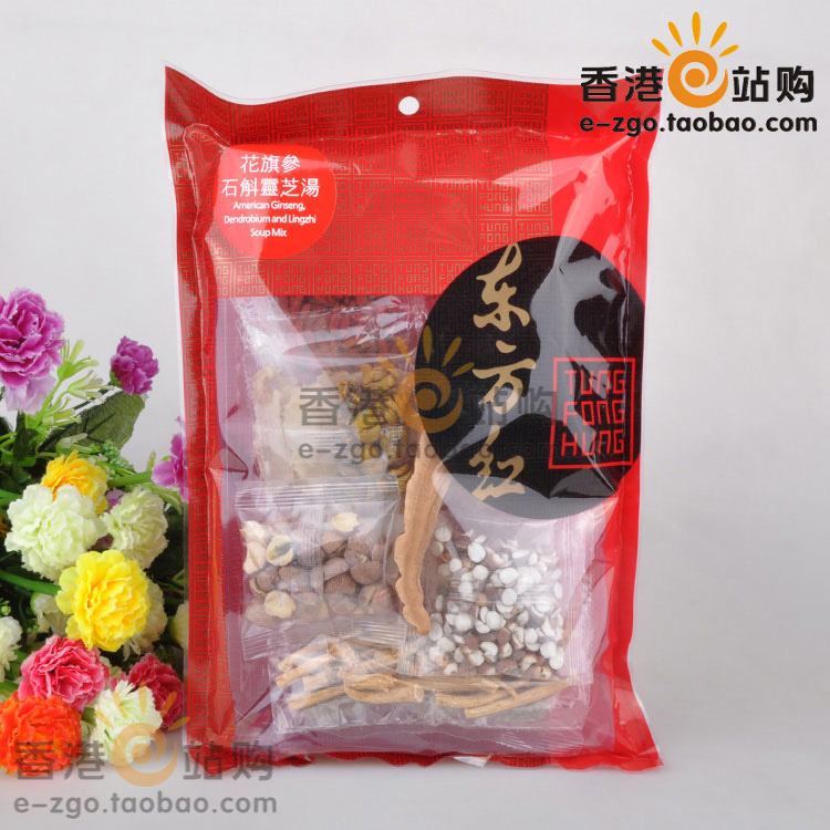 香港代購 東方紅 滋補湯包 花旗參石斛靈芝湯 120克 花旗參炖雞湯在類目 傳統滋補營養品, 其他傳統滋補品, 傳統滋補品其他中 - 來自Buy2taobao.com提供專業的淘寶代購服務
