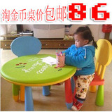 taobao english 14107175167