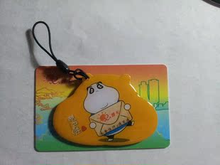 厦门公交卡厦门易通卡厦门一卡通(酷巴熊橙色