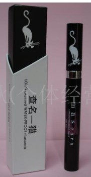 美女的最爱 查名一猫彩色睫毛膏/妖艳紫梦幻蓝~展示你迷人双眼 价格:8.80
