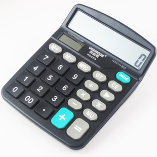 Effective 837 Calculator 837es business affairs to work in an office Key computer Morning solar energy charge Batteryin the Electronic Dictionary/Electronic paper book/Stationery , Calculator category - from Buy2taobao.com to provide professional Taobao agent buy service