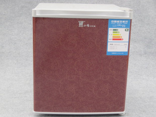冰箱,正品小鸭圣吉奥50L冰箱 办公、酒店用品
