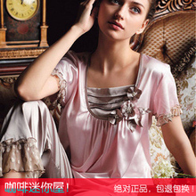 ◣热销三百套◢升派 秒杀特价 最美 蕾丝女款真丝睡衣套装2508