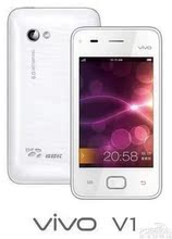 正品 步步高 BBK 步步高 V1 VIVO 安卓23智能手机