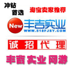 立即去淘宝网购买