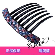盘头发饰品 发梳盘发插梳韩国流行美丽水钻头饰 结婚发卡子刘海梳