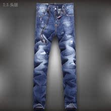2012爆款热卖 DSQUARED2机车风格男装牛仔裤 男士男款牛仔裤男