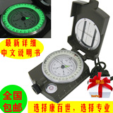 taobao english 3182890515
