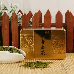  轶品 珍稀安吉白茶明前新茶超特级50g礼盒装原产地绿茶春茶叶
