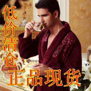秋冬季高贵男士加厚珊瑚绒睡衣睡袍家居服...