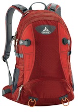 正品德国Vaude 15234 Gallery Air 30+5L户外双肩背包 包顺丰