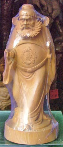 家装饰品,窗帘,地毯民间工艺品天然砗磲天然白