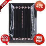 10片包邮 买10送1 我的美丽日记 黑珍珠奈米面膜 升级版 单片