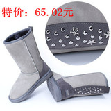 皮质防水正品盒装铆钉防水保暖中筒雪地靴靴子