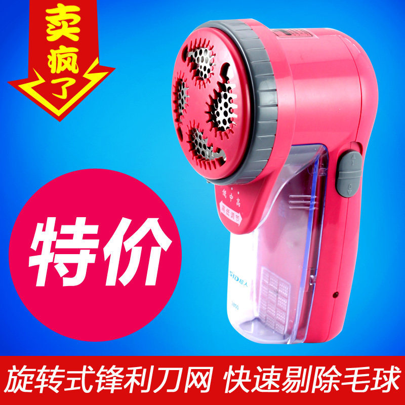 【组图】<em>毛衣</em>去毛器,<em>羊毛毛衣掉毛怎么办</em>,毛衣