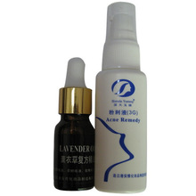 冲三冠热荐深大玉妹3G粉刺液薰衣草精油祛痘去印通通跑光光-面部护理套装