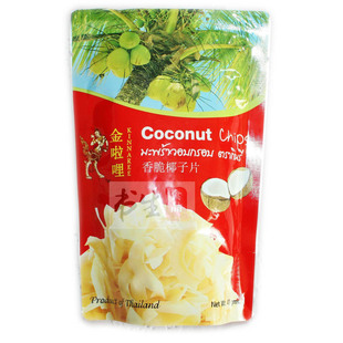  [书生海味店] 泰国进口金啦哩香脆椰子片40g(51) 又香又脆好味道