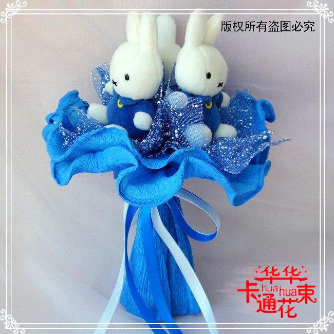 克力花卡哇依花束编号465款,泰迪熊21只小熊