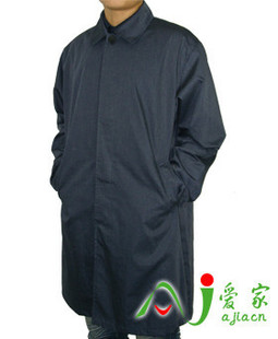 防辐射服 男士工作服 爱家防辐射大褂AJ804-军工品质|值得信赖！